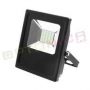 10W LED SMD FLOODLIGHT Blanc Froid - IP66